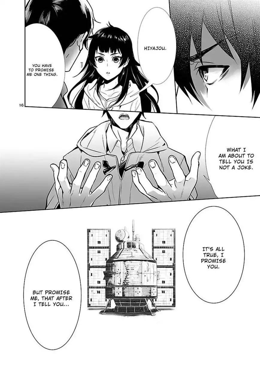 Steins;Gate - Eigoukaiki no Pandora Chapter 8 16